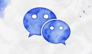 苹果手机微信怎么群发 苹果手机微信怎么群发给所有人