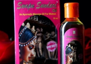 印度神油是什么 印度神油是什么意思?