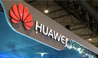 华为被转运至美国 华为的包裹被运到美国