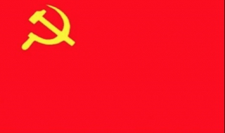 入党申请书的格式 入党申请书的格式及范文