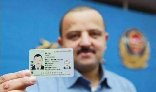 新版外国人签证启用 新版外国人签证上线