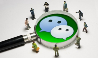 微信收款语音播报怎么设置（微信收款语音播报怎么设置蓝牙音箱）