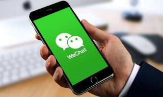 微信零钱明细怎么删除（微信零钱明细怎么批量删除）