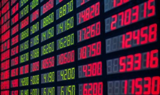 股票怎么玩（股票怎么玩说简单点）