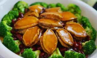 鲍鱼怎么做最简单易学 香菇鲍鱼怎么做最简单易学