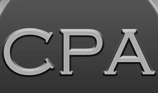 cpa是什么 cpa是什么时候考试
