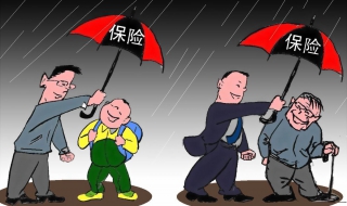 买保险有哪些注意事项（购买保险时要注意些什么）