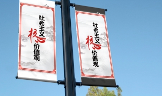 价值观是什么（价值观是什么意思举例说明）