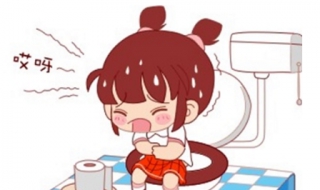 便秘了怎么办 大便拉不出来怎么办快速解决