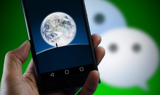 不能用微信号添加好友吗 不能用微信号添加好友吗怎么设置