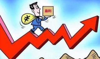 如何炒股才赢钱（如何炒股才赢钱呢）