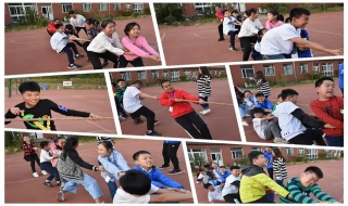 拔河比赛要怎样玩才最有新意 拔河比赛要怎样玩才最有新意视频