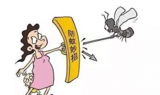 驱蚊方法有哪些 驱蚊方法有哪些