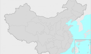 地理学习方法 怎样学地理的方法