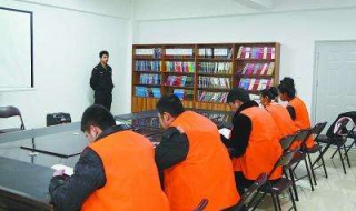 看守所和拘留所的区别（看守所和拘留所的区别(看守所是7天14天37天）