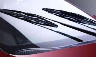 汽车雨刮多久换一次 车辆雨刮多久换一次