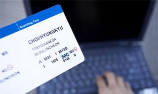 飞机票可以改签吗（打折飞机票可以改签吗）