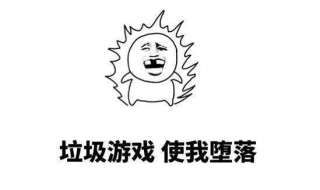 吃鸡游戏技巧（吃鸡游戏技巧和方法）