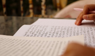 倡议书怎么写（倡议书怎么写400字）