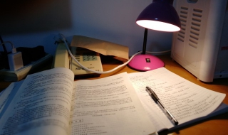 入党申请书格式怎么写（入党申请书格式怎么写范文）