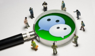 微信群付款怎么操作流程 微信群付款怎么操作流程图片