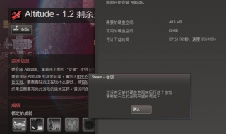 steam游戏怎么转让（steam游戏如何转让）