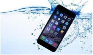 iphone7防水吗 iphone7plus防水么