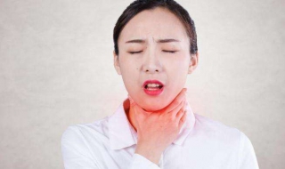 咽炎吃什么好（治疗咽炎有什么好办法最效果最好）