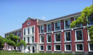 全国财经类大学排行榜（全国财经类大学排行榜录取分数）