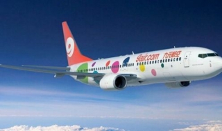 九元航空怎么样 九元航空怎么样?