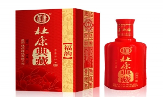 如何辨别杜康双喜酒的真假（如何辨别杜康双喜酒的真假方法）