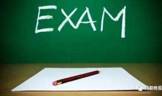 六级听力技巧 六级听力技巧及细节