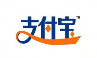 支付宝怎么退订服务提醒消息的信息 支付宝怎么退订服务提醒消息的信息提示