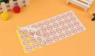 去除不干胶的小窍门（去除不干胶的小窍门有哪些）