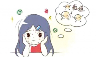 脸上长痘痘怎么调理 脸上长痘痘是因为什么原因引起的