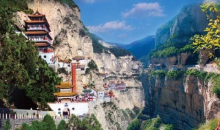 绵山景区介绍 绵山景区介绍词