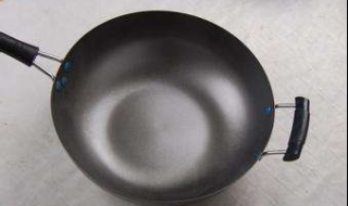 铁锅清洗妙招（铁锅清洁窍门）