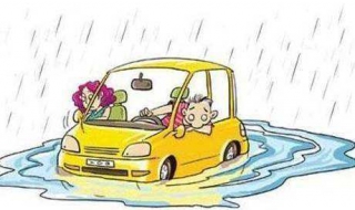 开车注意事项 开车注意事项顺口溜