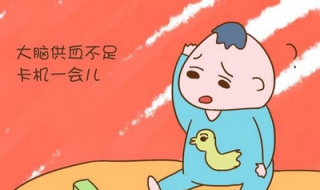 贫血吃什么好 贫血吃什么好 饮食 水果 蔬菜 肉类