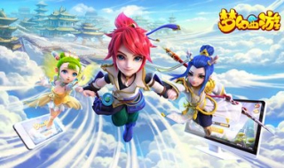 梦幻西游凌波城怎么加点的（梦幻凌波城加点推荐）