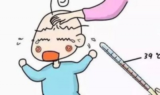 宝宝发烧怎么办 七个月宝宝发烧怎么办