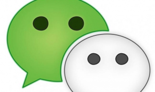 如何转发图片微信（如何转发图片微信文件）