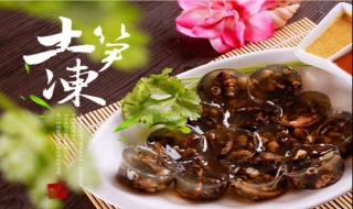 厦门特产有哪些 厦门特产有哪些好吃的