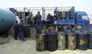 废机油如何处理 废机油如何处理?