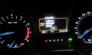 汽车水温多少度正常（汽车水温多少度正常范围）