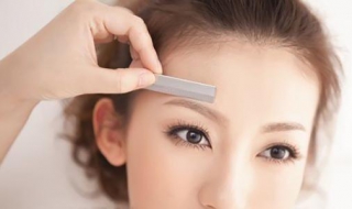 修眉刀使用方法（修眉刀使用方法 图解）