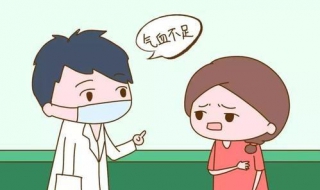 女人吃什么补血