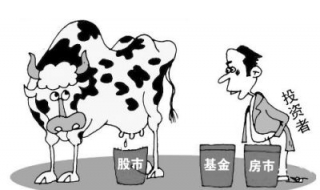 基金认购与申购区别 基金 认购 申购 区别