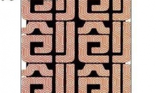 创意设计训练方法 设计创意与方法