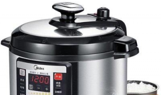 美的电压力锅使用方法 美的电压力锅使用方法说明书